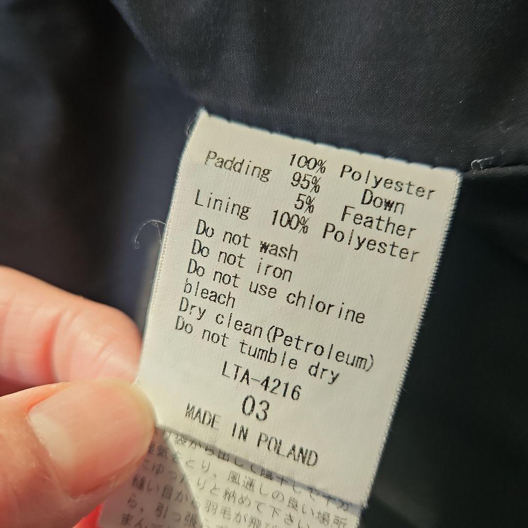 ☆TATRAS☆ブラックショール襟ロングダウンコート☆美ライン☆