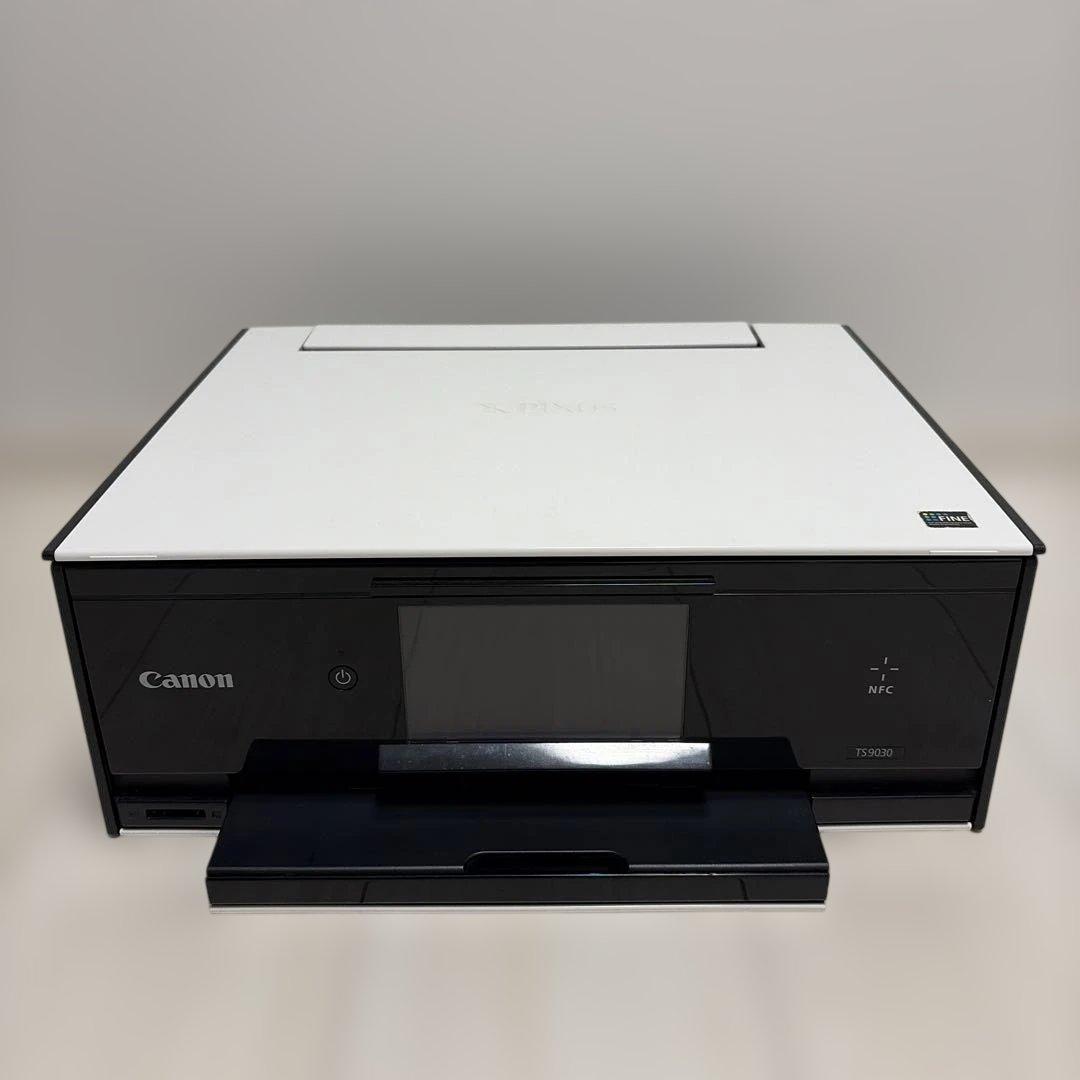 Canon キヤノン プリンター インクジェット複合機 TS9030 ホワイト