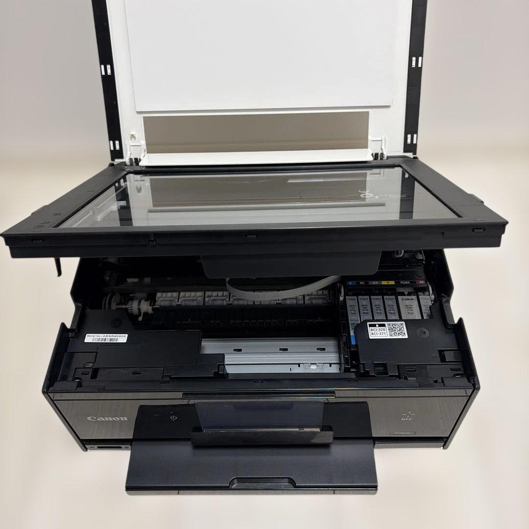 Canon キヤノン プリンター インクジェット複合機 TS9030 ホワイト