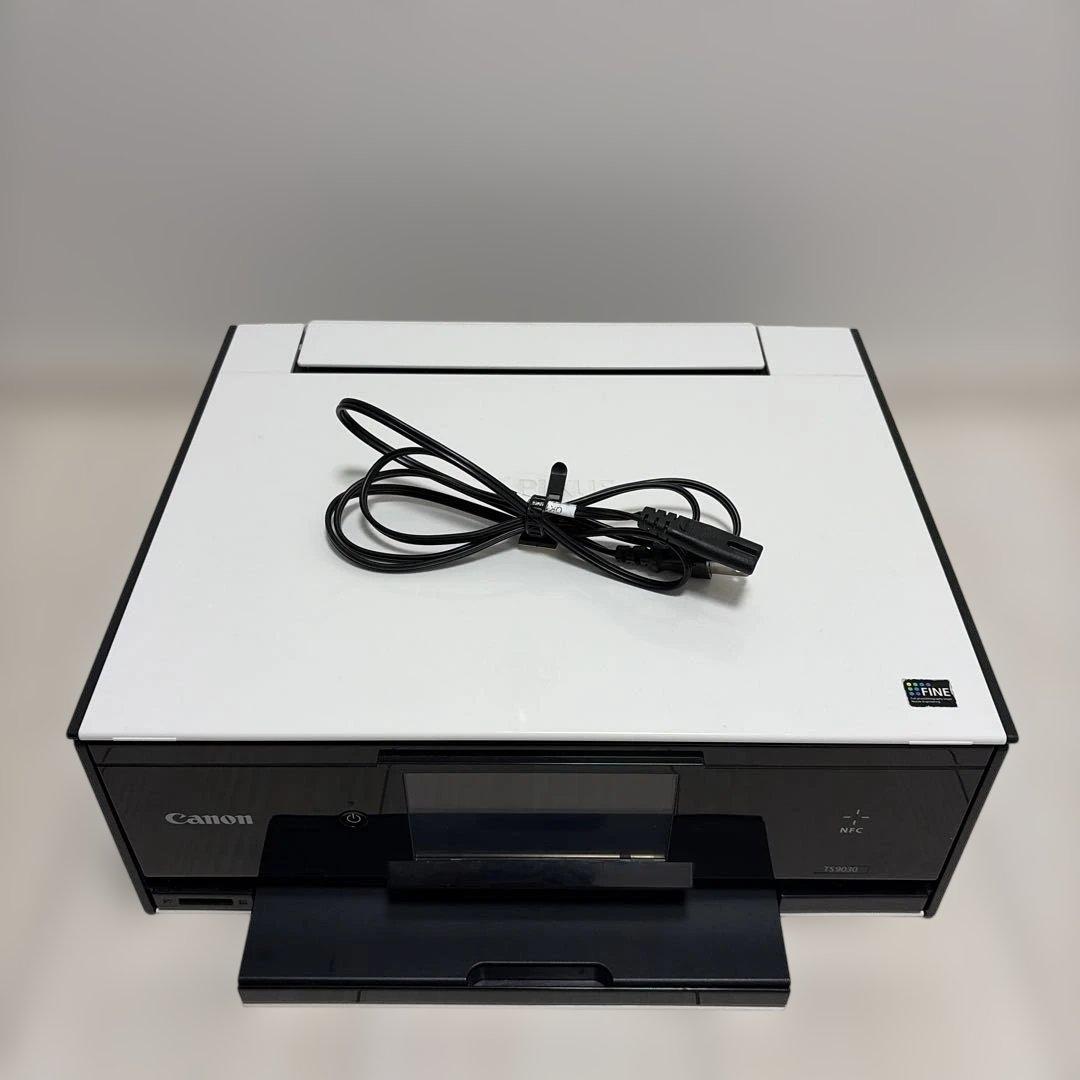 Canon キヤノン プリンター インクジェット複合機 TS9030 ホワイト