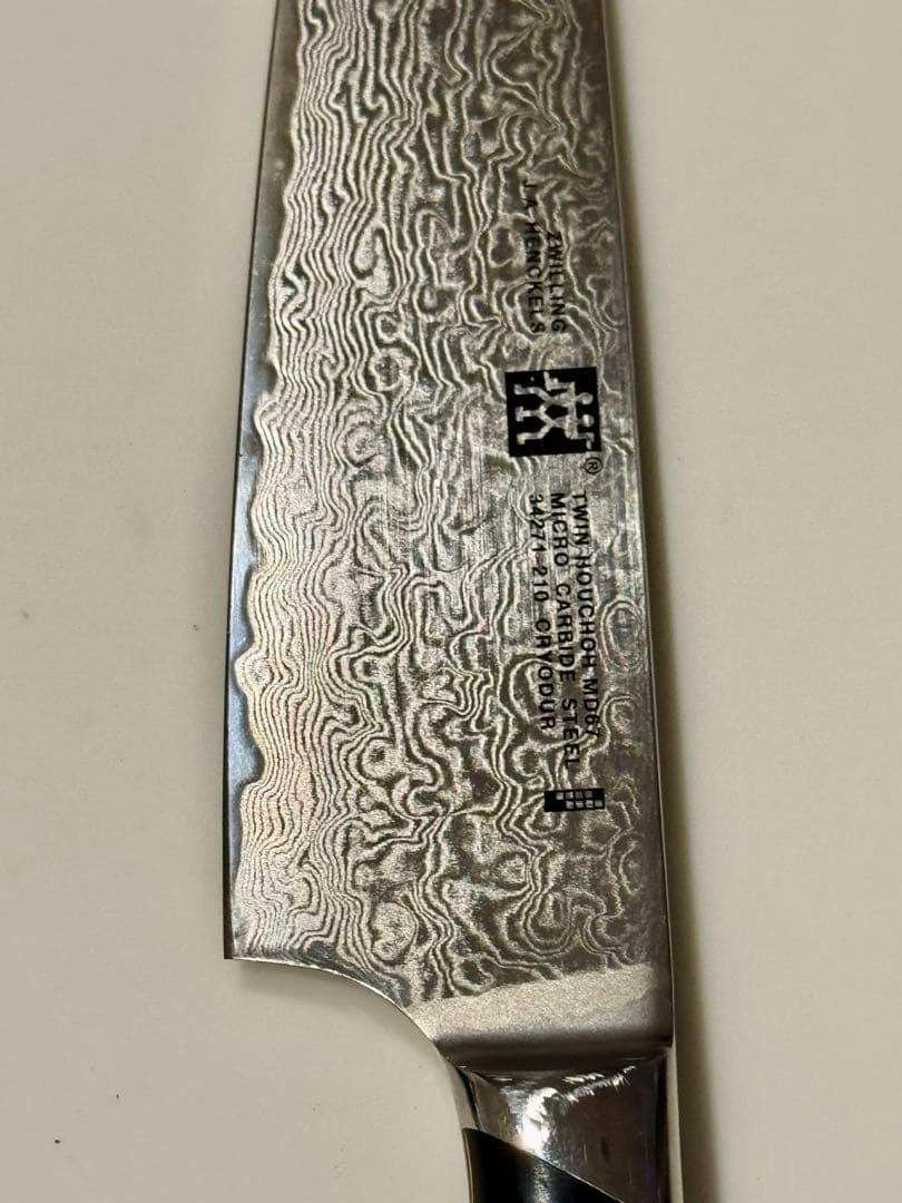 MIYABI twin MD67牛刀 21cm