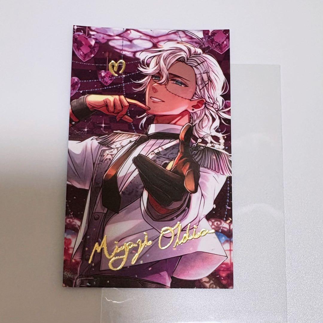 悪魔執事と黒い猫 あくねこ バレンタイントレカ風カード 箔押し ミヤジ セット