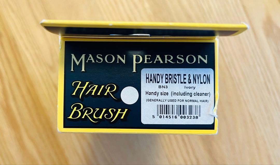 Mason Pearson メイソンピアソン ハンディミックス ヘアブラシ