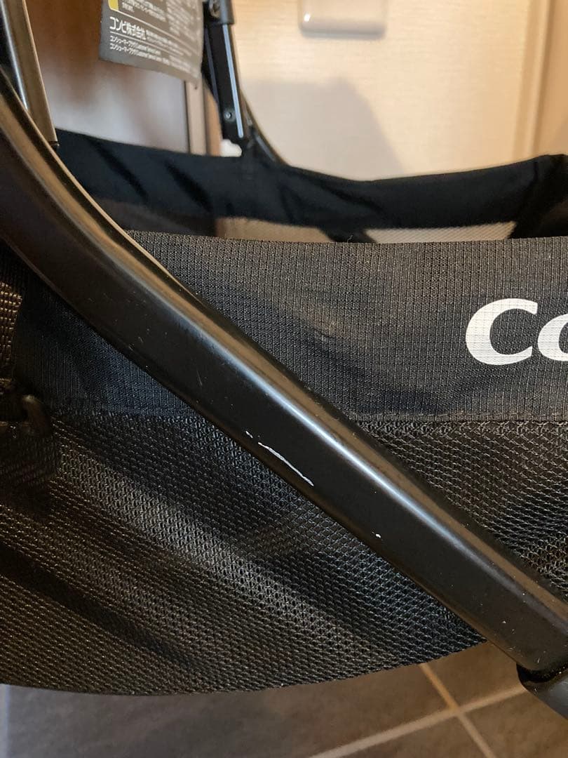 Combi ベビーカー クロスゴー4キャス　エッグショックUJ