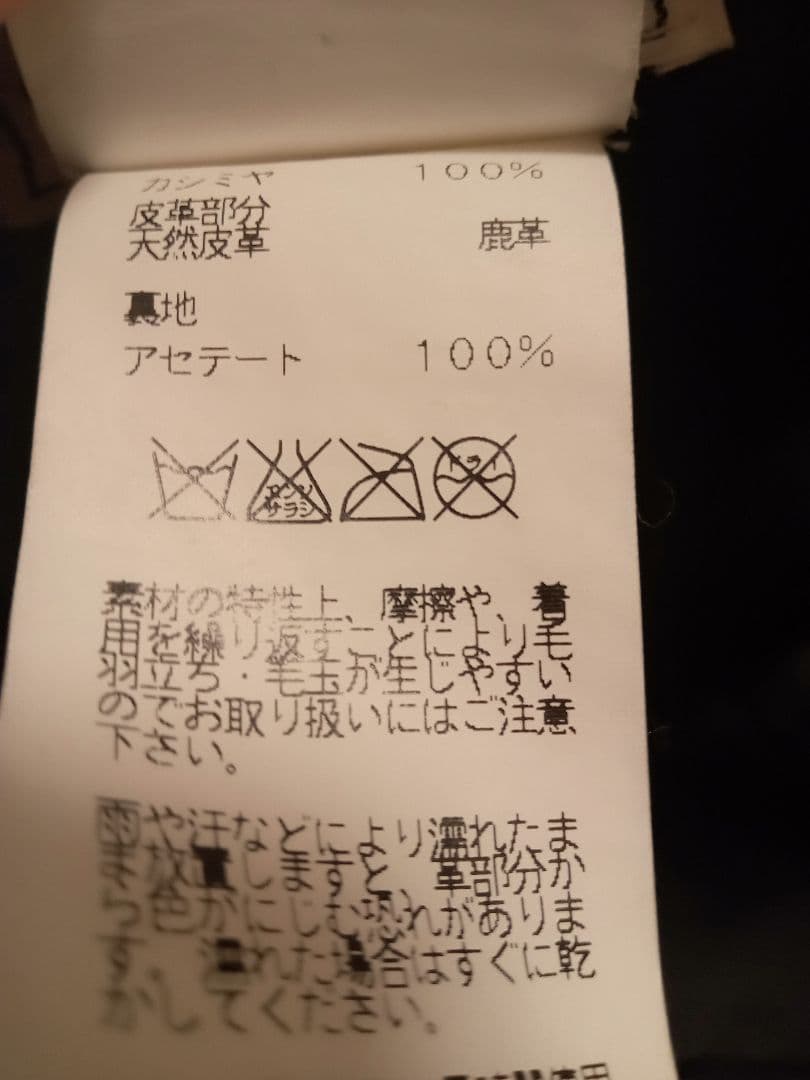 値下げセール中！ エルメス キャスケットキャップ 　 カシミヤ サイズ58