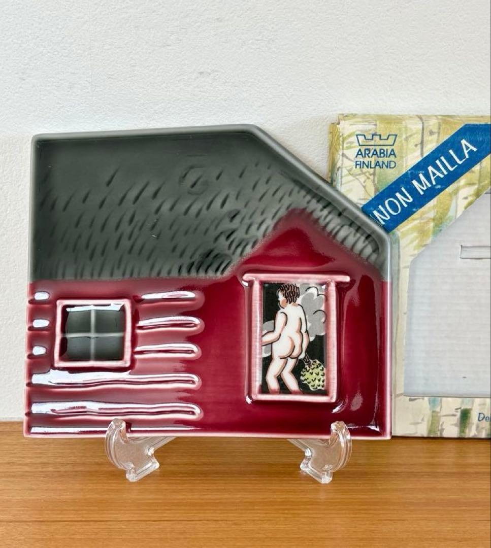 ARABIA/アラビア Talo/家 サウナ 陶板作品 ケルットゥ・ヌルミネン