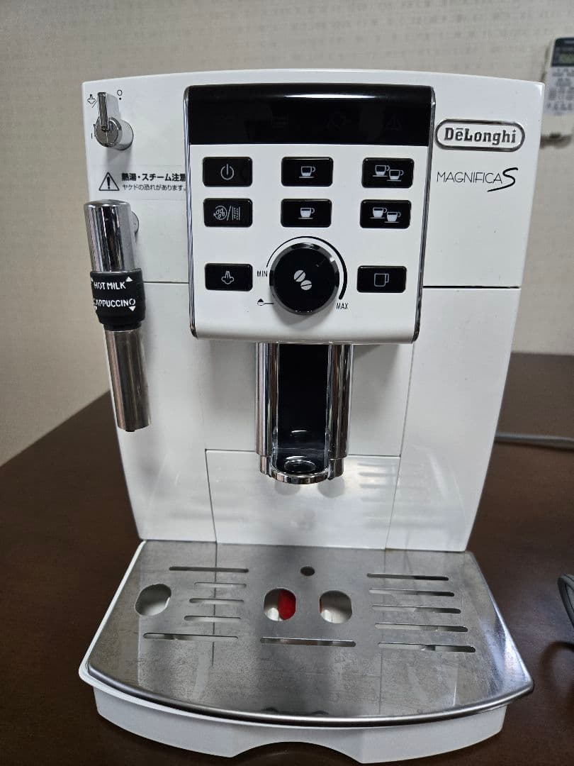 yasuDeLonghi Magnifica S エスプレッソマシン