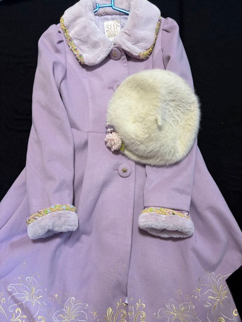 シークレットハニー ディズニーコレクション「（ラプンツェルver.）」