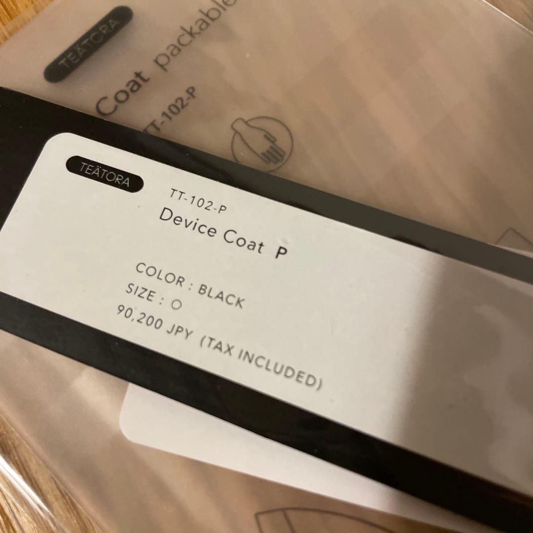 ピエロさま専用　TEATORA　テアトラ　SIZE1