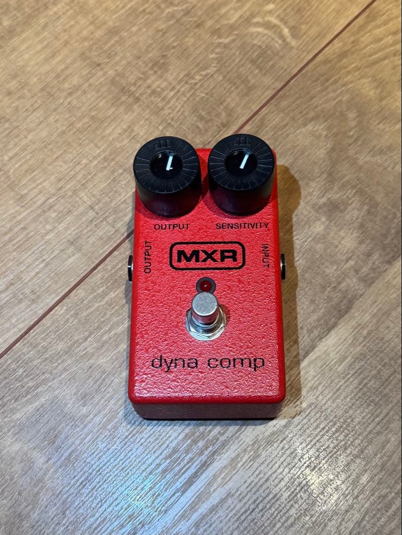 MXR dynacomp コンプレッサー