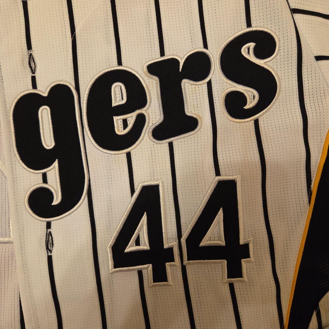 阪神タイガース梅野隆太郎直筆サイン入りホームレプリカユニフォーム(未使用)