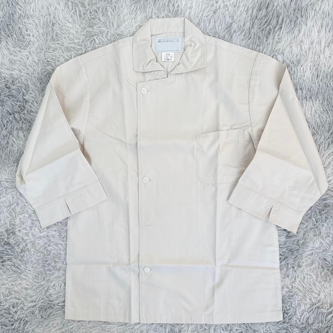 MONTBLANC ポプリンコックシャツ 七分袖 ユニフォーム　2枚セット