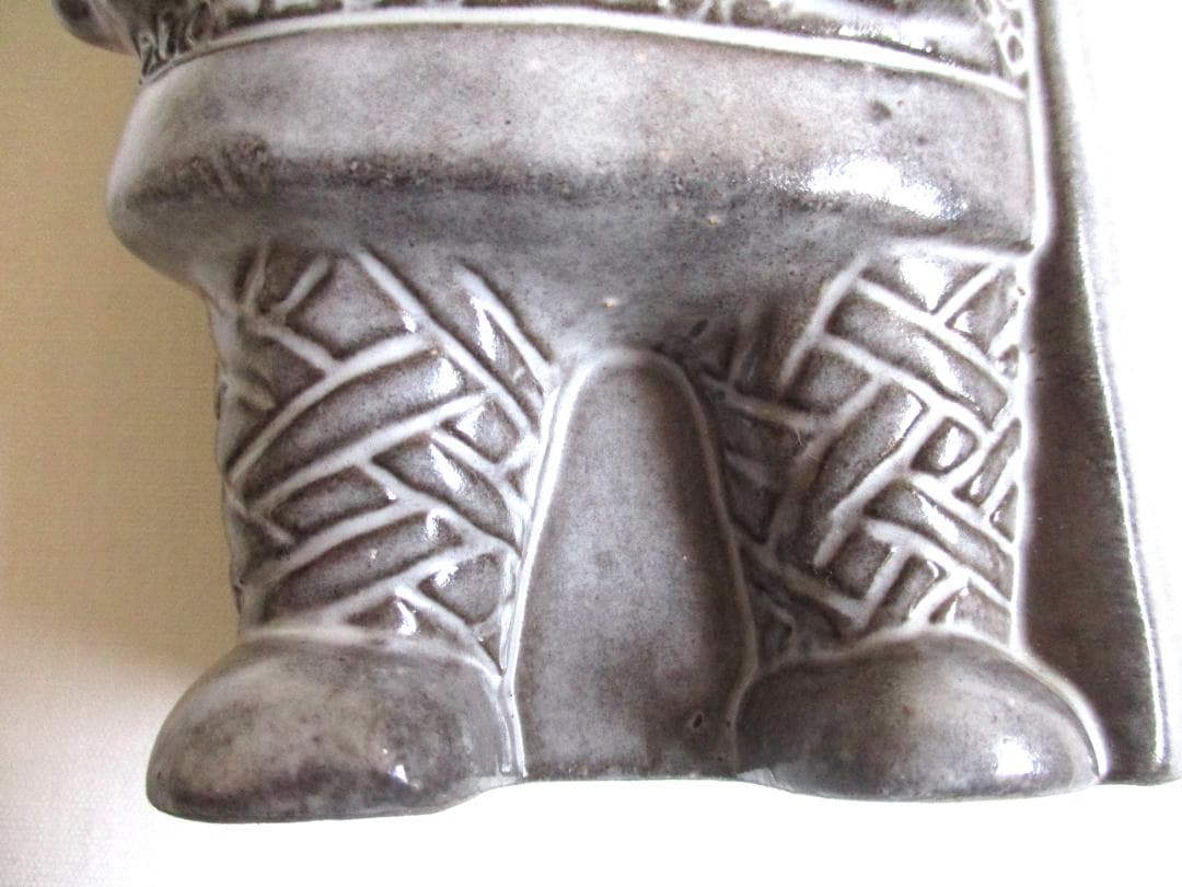 Upsala Ekeby ウプサラエクビー Viking トールサイズ　北欧陶器