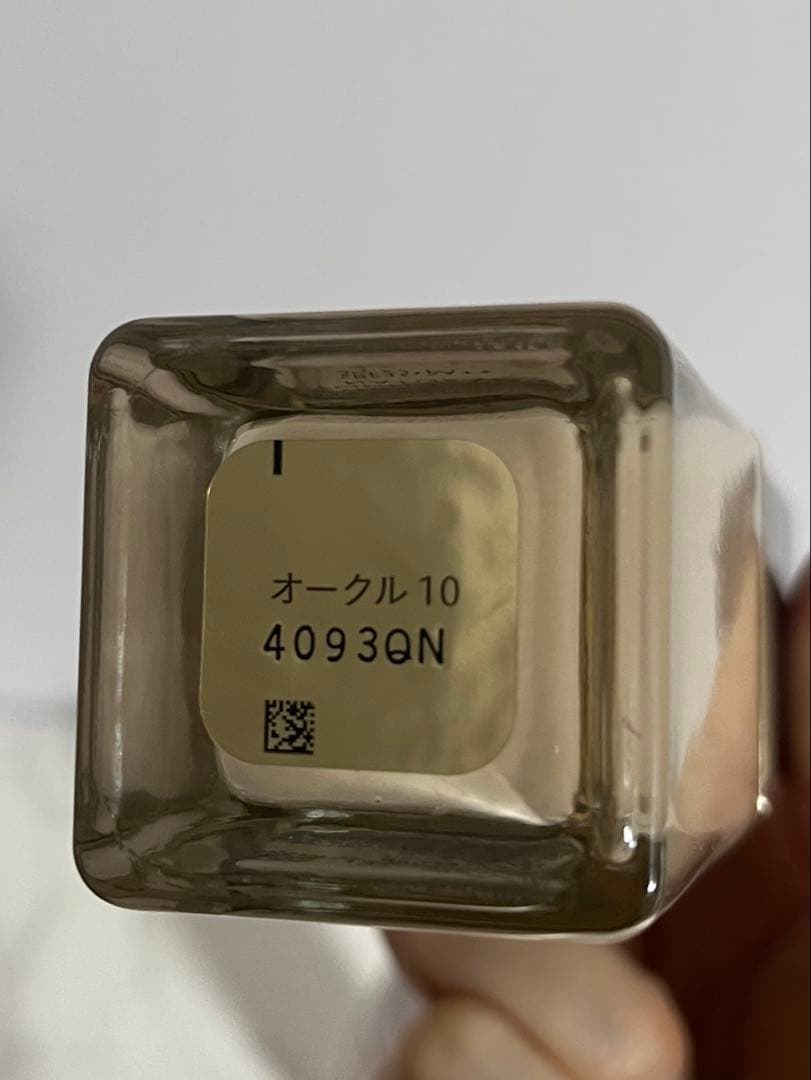 クレ・ド・ポー　ボーテ　タンフリュイドエクラ オークル10