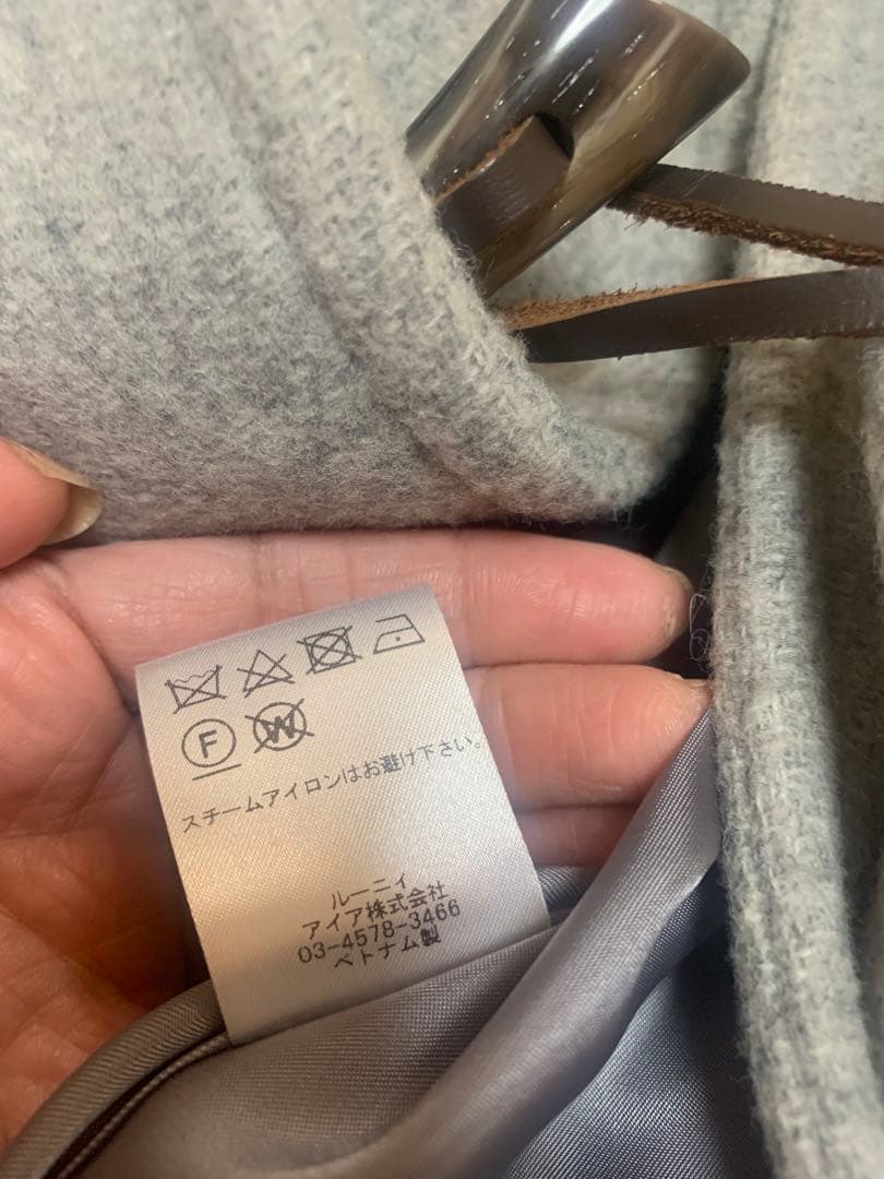 美品✨LOUNIE フード付きダッフルコート F