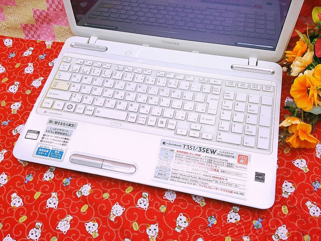 極上品♥大人気♥高速Corei5搭載♥ホワイト色♥新型Win1搭載♥動画編集