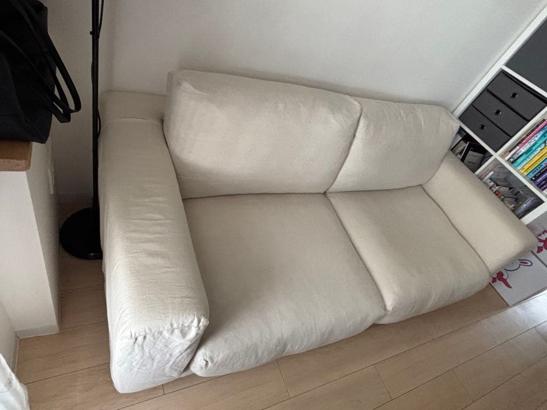 無印良品2.5人掛けソファ