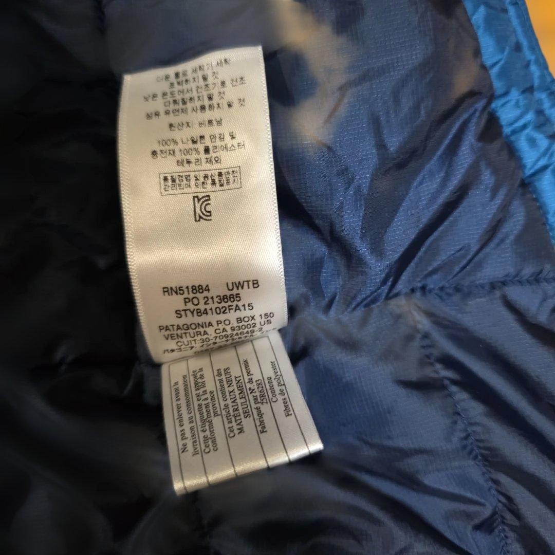新品同様　パタゴニア　patagonia ダスパーカー
