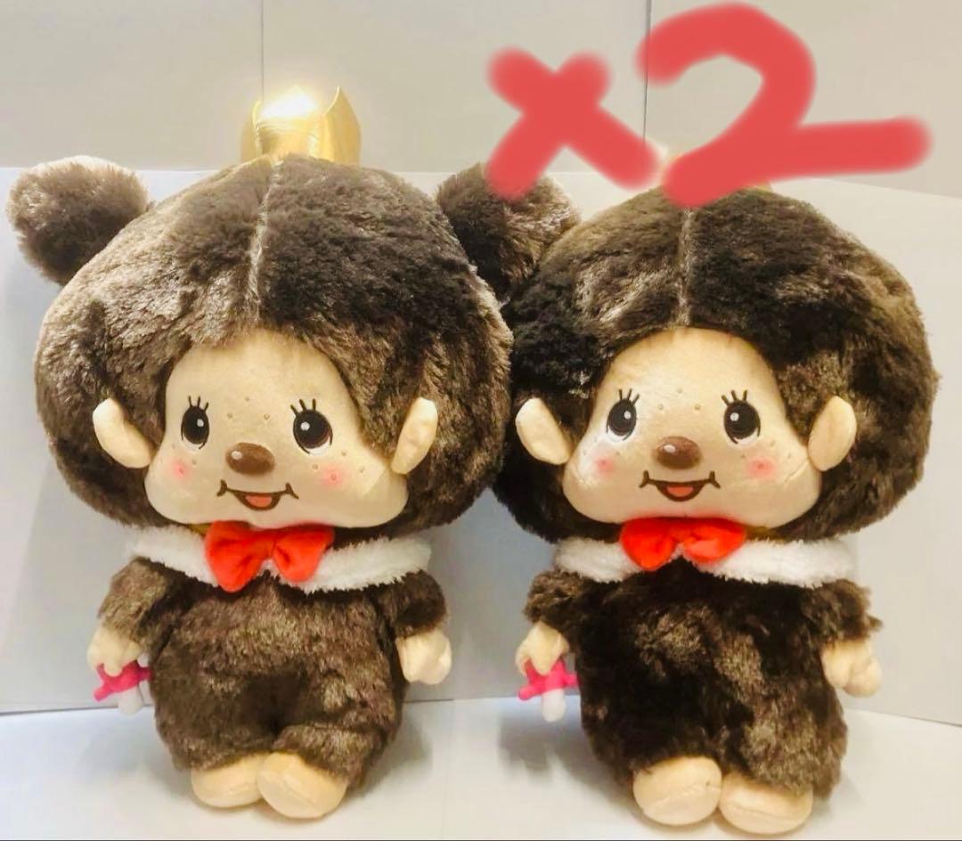 新品★タグ付5体★モンチッチ 超BIG＋アニバーサリーBIGぬいぐるみ2種 2点