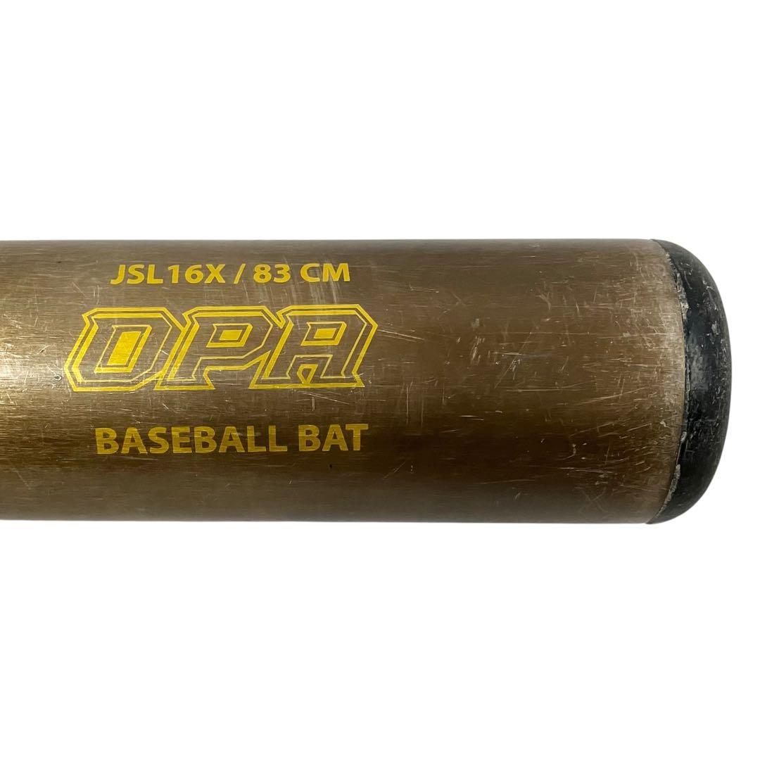 ルイスビルスラッガー 中学生用 硬式 バット 83cm OPA JSL16X