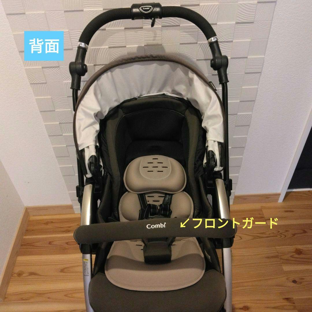 コンビ ベビーカー アンブレッタ ハイシート 両対面式 A型