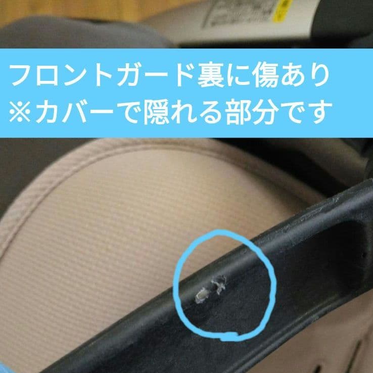 コンビ ベビーカー アンブレッタ ハイシート 両対面式 A型