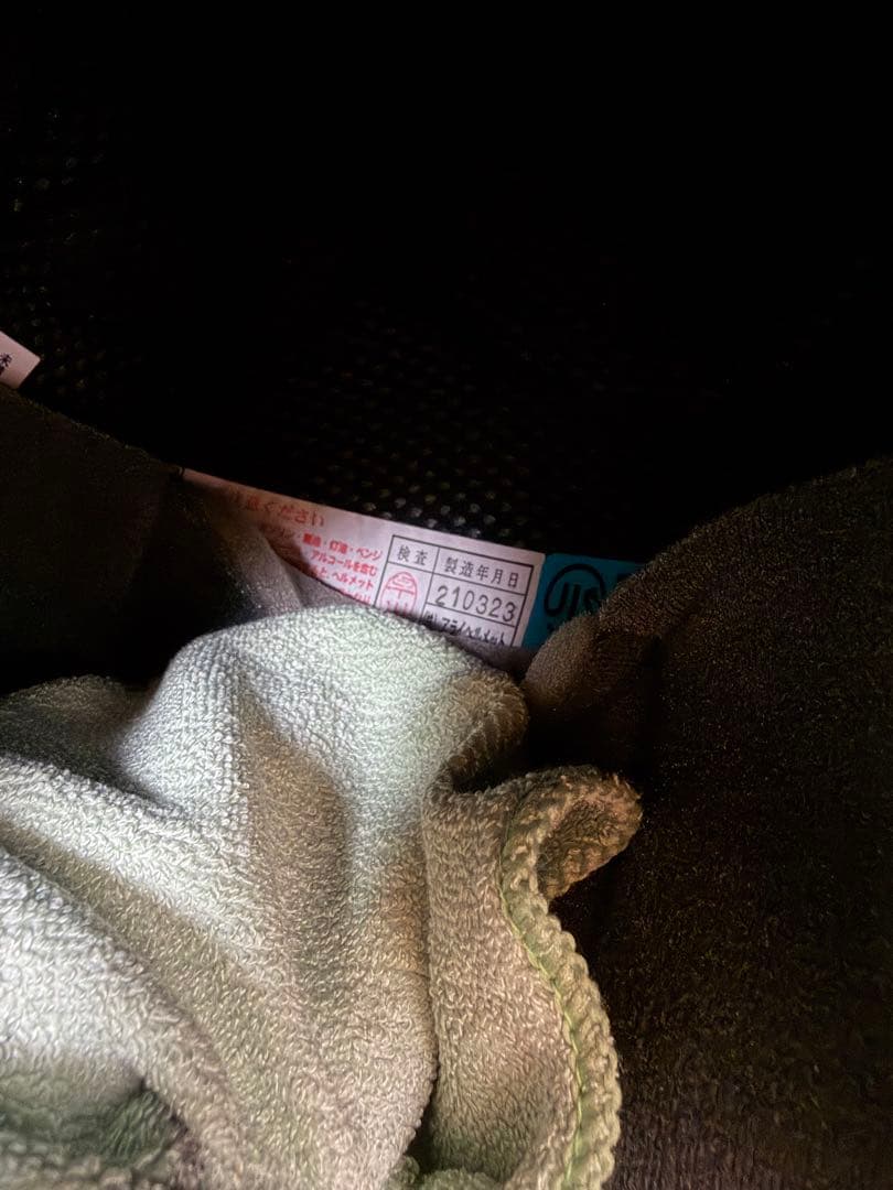 Arai アライ sz-g ジェットヘルメット Lサイズ おまけ多数