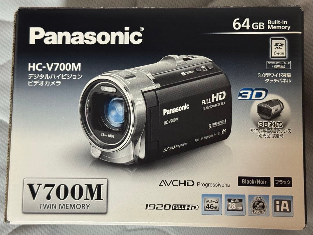 【ほぼ新品同様】Panasonicビデオカメラ HC-V700M