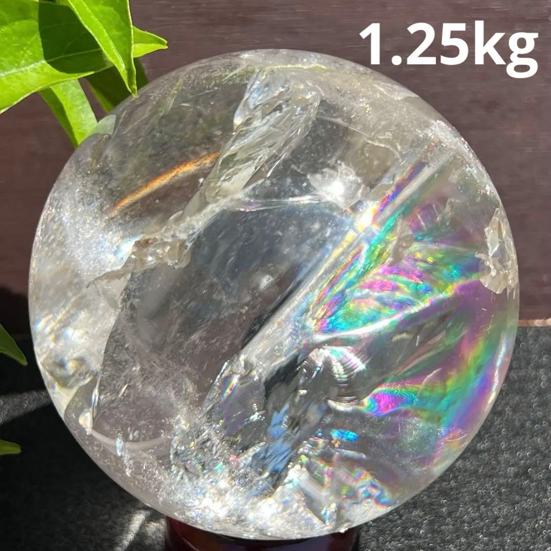 ★虹入り水晶 丸玉 水晶玉 レインボー スフィア 天然石 パワーストーン