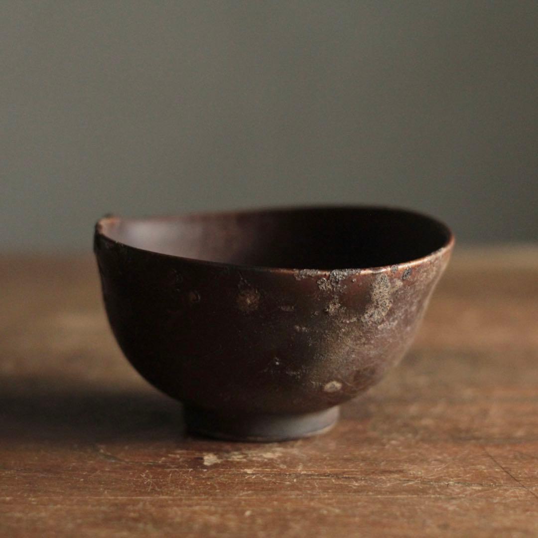 総鉄釉 茶碗 古美術 古道具 アンティーク 茶道具
