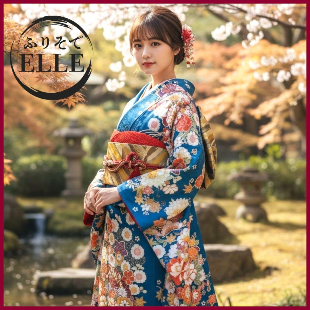 振袖フルセット(7点)・成人式・吉祥松竹梅・京都きもの友禅・刺繍・鹿の子柄