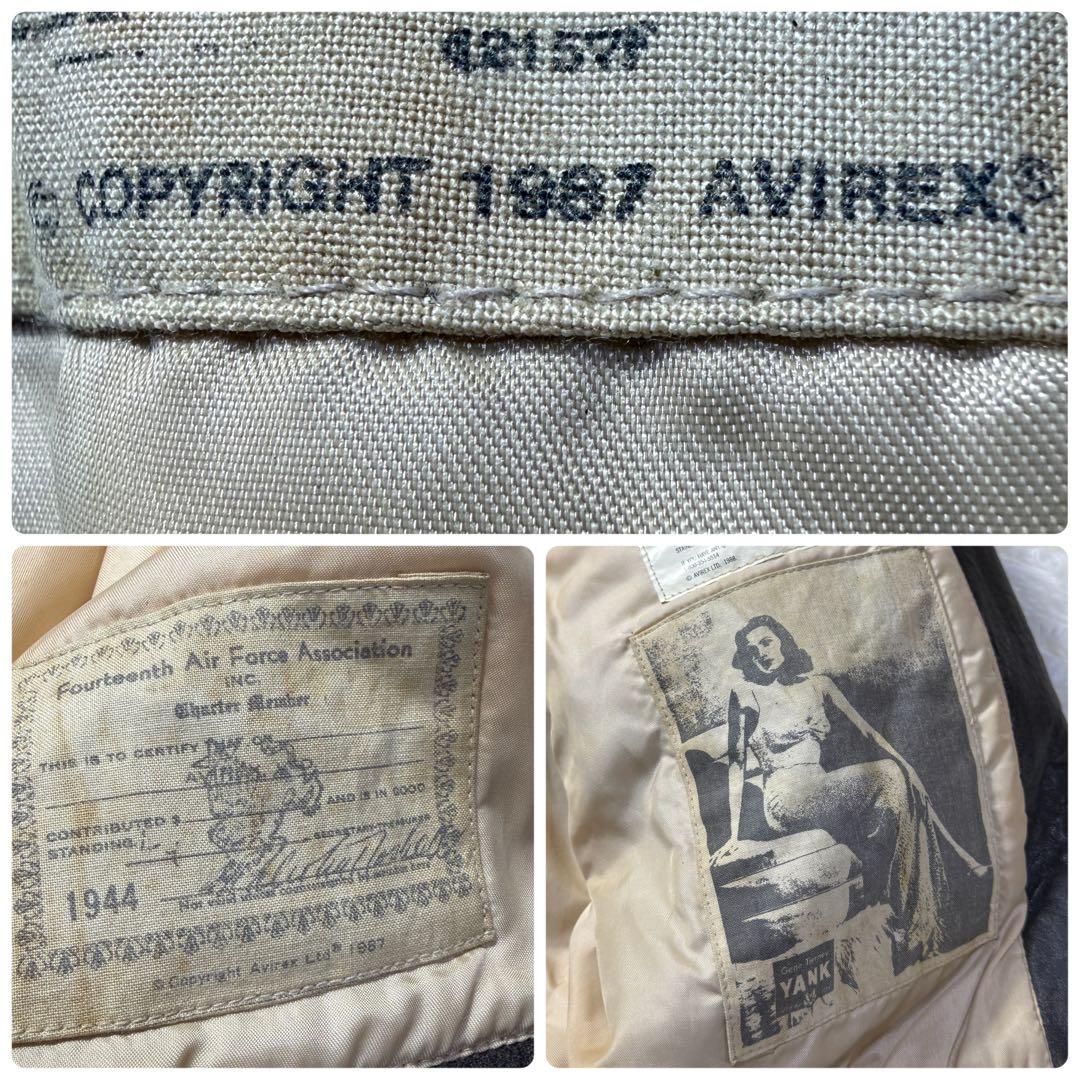 【胸タグ】AVIREX G-1 フライト レザージャケット L TOP GUN