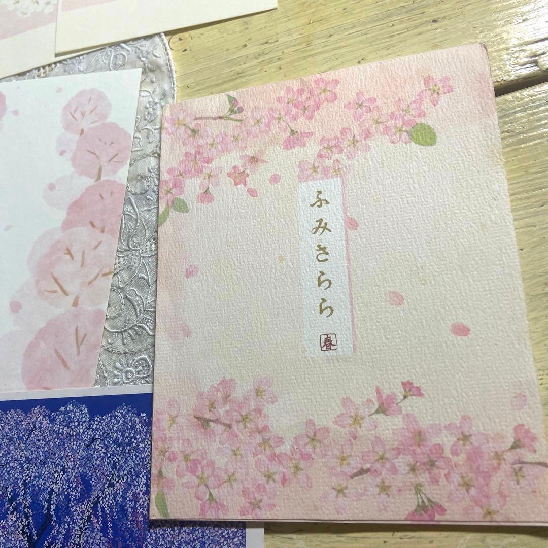 桜柄ポストカード１０枚、ポップアップカード、便箋おまとめ