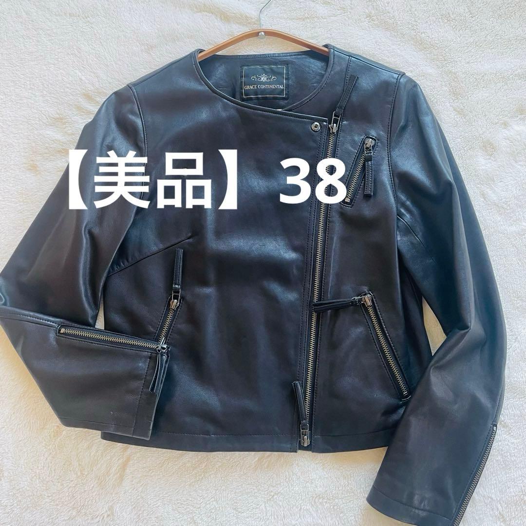 GRACE CONTINENTAL グレースコンチネンタルダブルレザーライダース