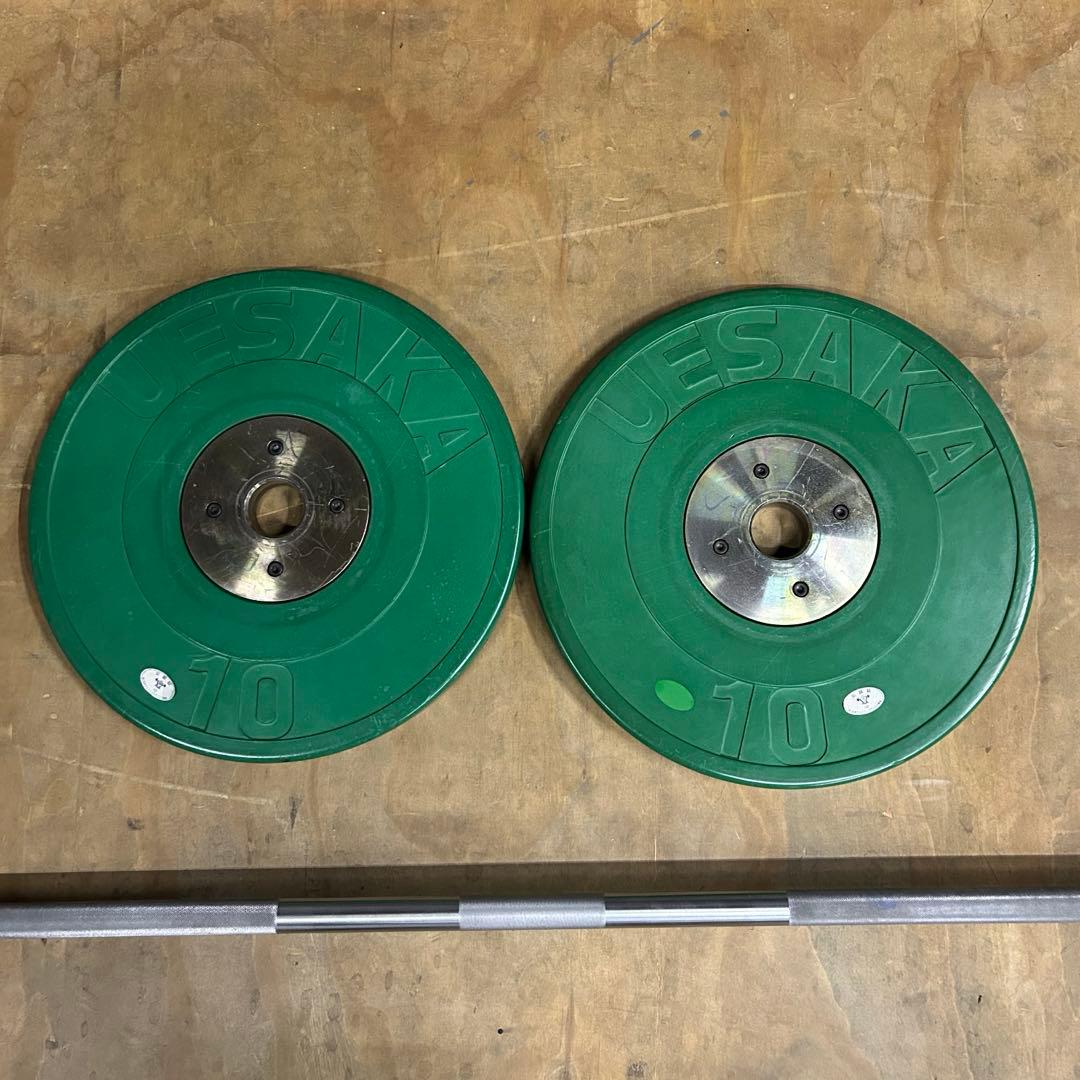 ウエサカ　オリンピック　ウェイトリフティング　シャフト　連盟公認