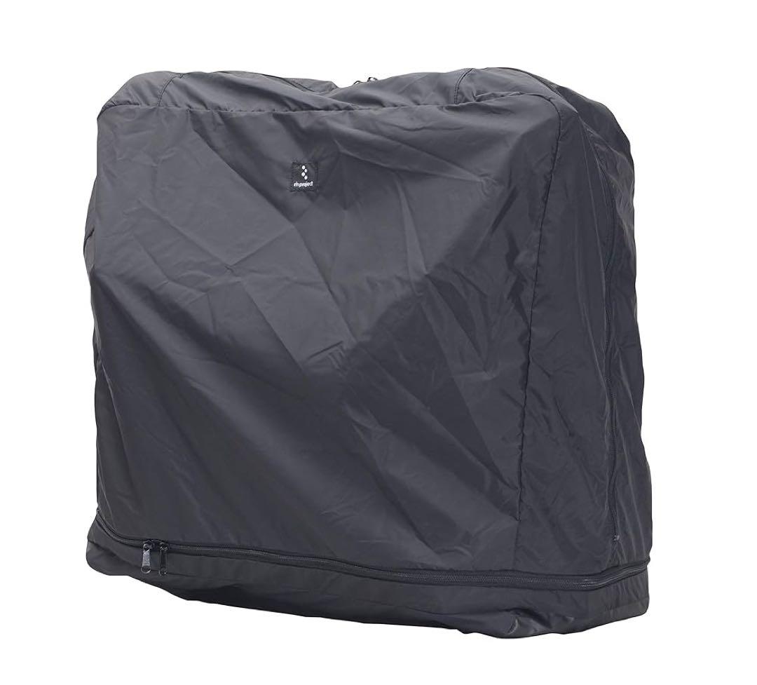 新品　リンプロジェクト　ブロンプトン 輪行バッグ　黒 ブラック 1045　未開封