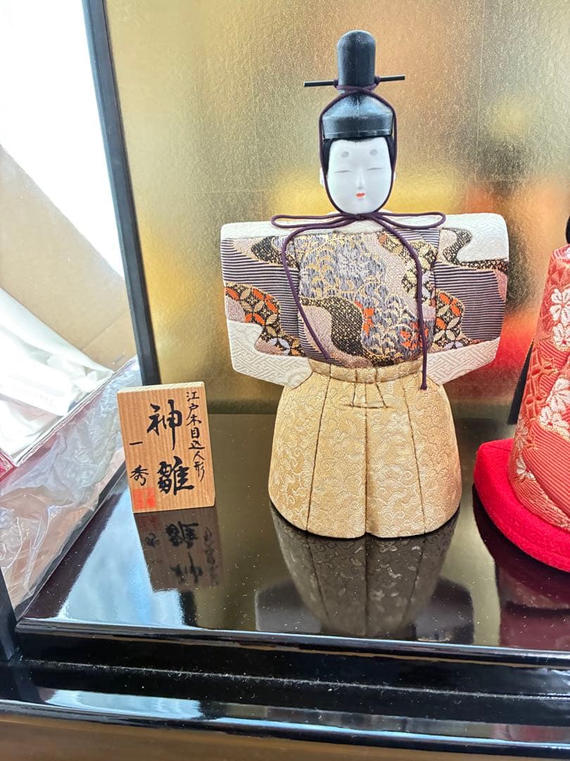 雛人形 一秀 ひな人形 木目込人形飾り 親王飾り 立雛 木村一秀作 神雛 10号