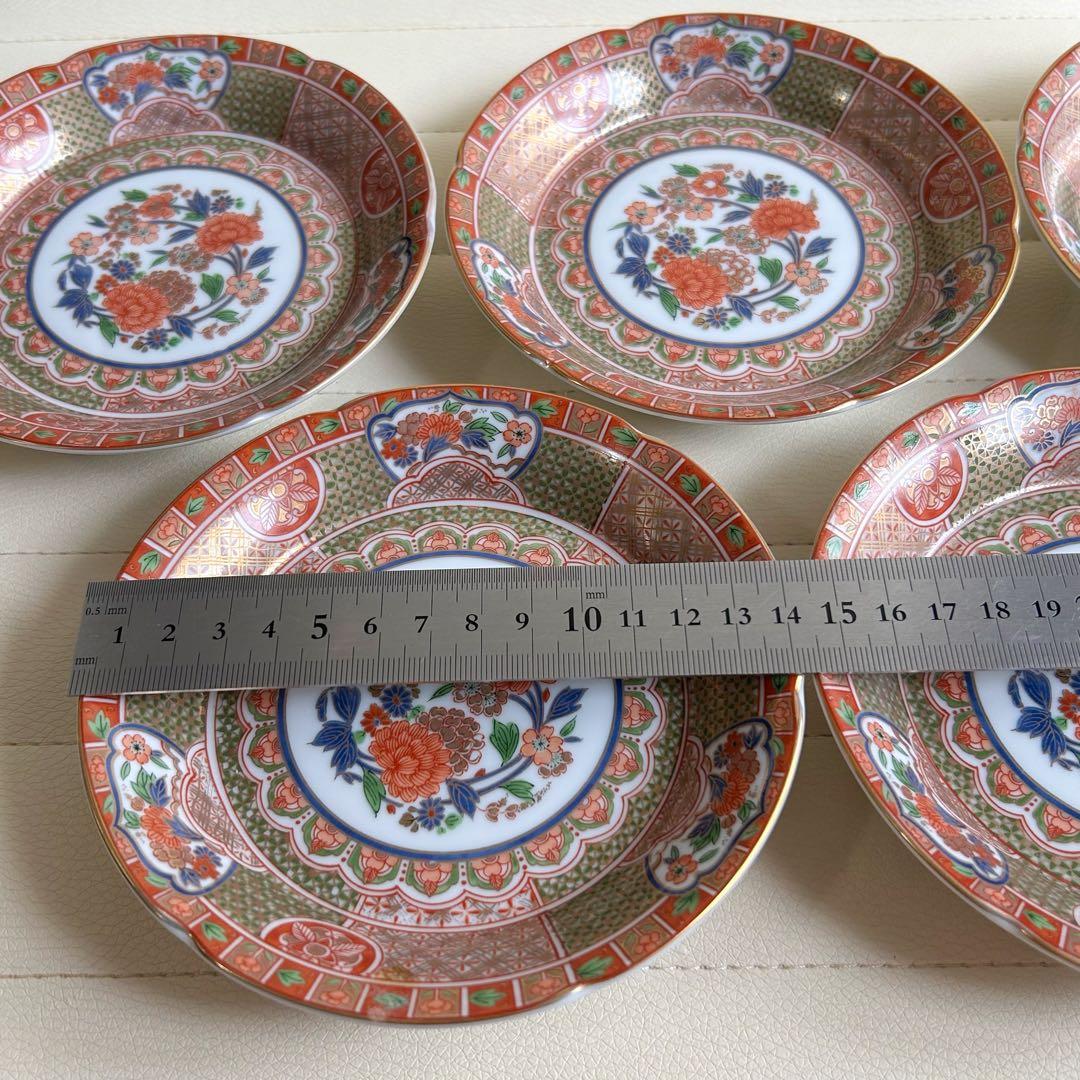 三洋陶器　龍峰窯　富貴　銘々皿揃　5枚セット　金彩古伊万里　金襴手　中皿　平皿