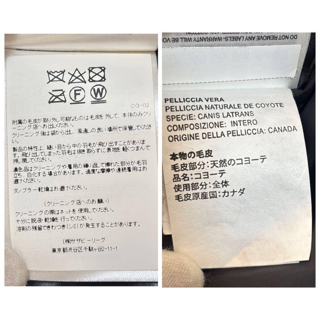 カナダグース シャーロットパーカ ダウンジャケット 2WAY NAVY S