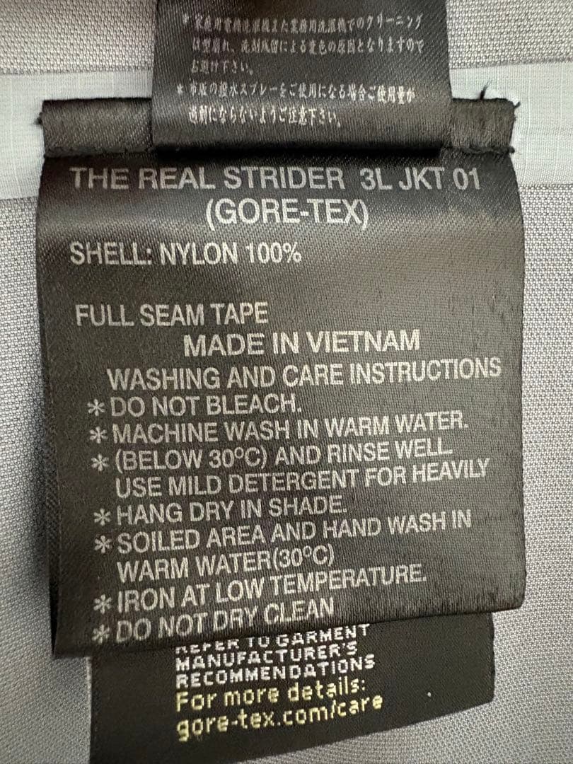 REW スノーボードウエア24-25 Lサイズ 上下セット