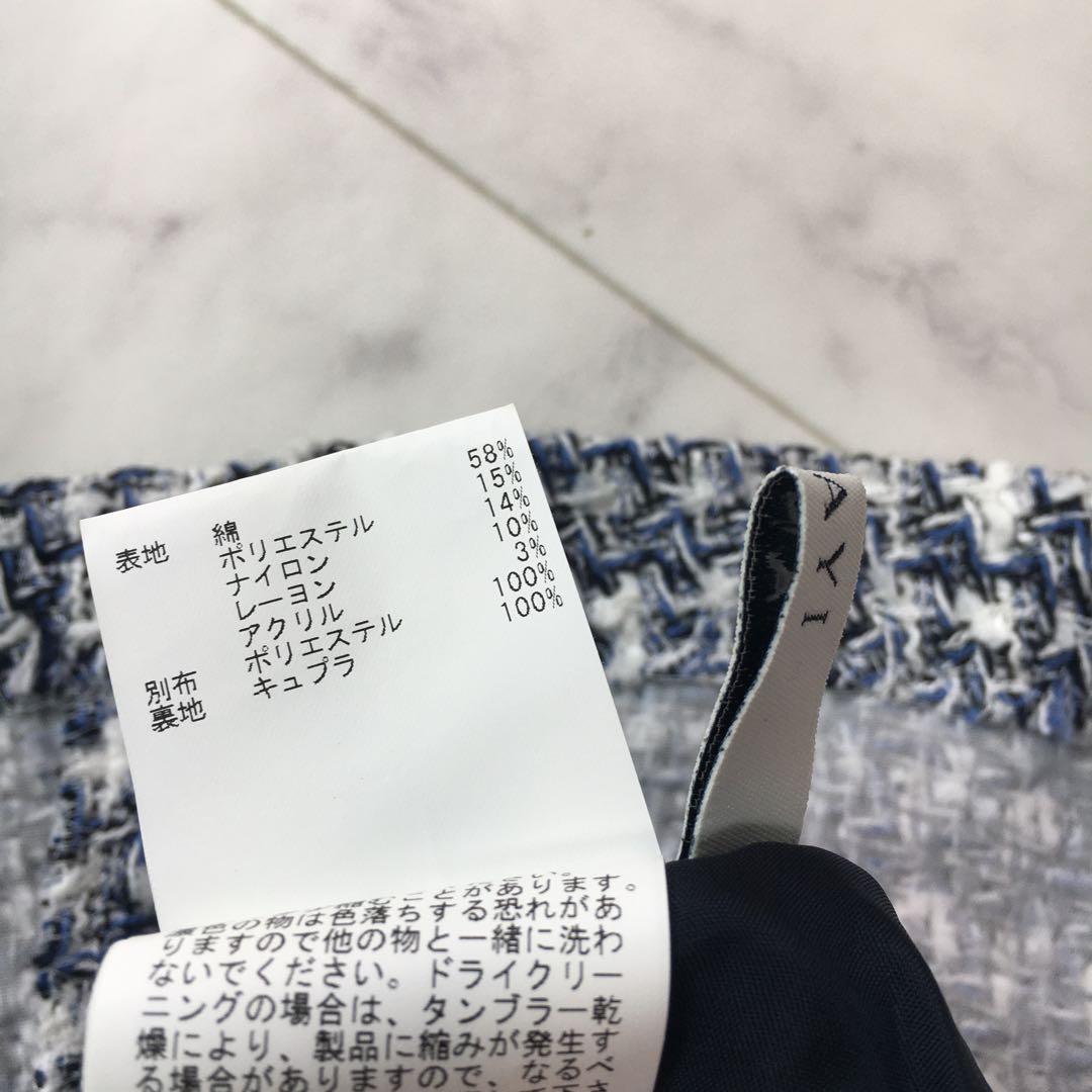 新作美品　2024年　ANAYI アナイ　エターナル　ツイード　ワンピース