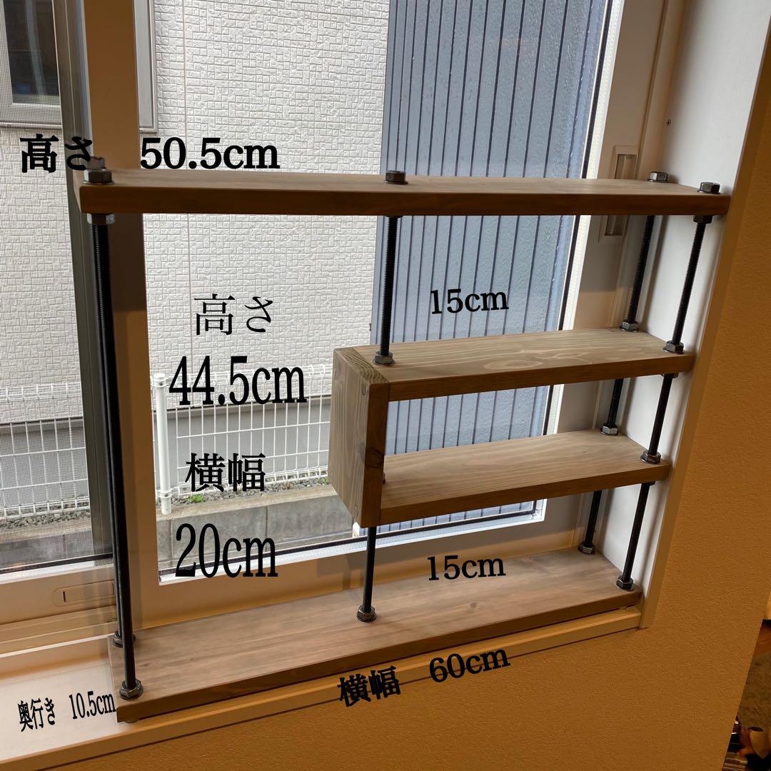 ボルトラック☆ Archuleta ①     古材風☆窓枠インテリア西海岸