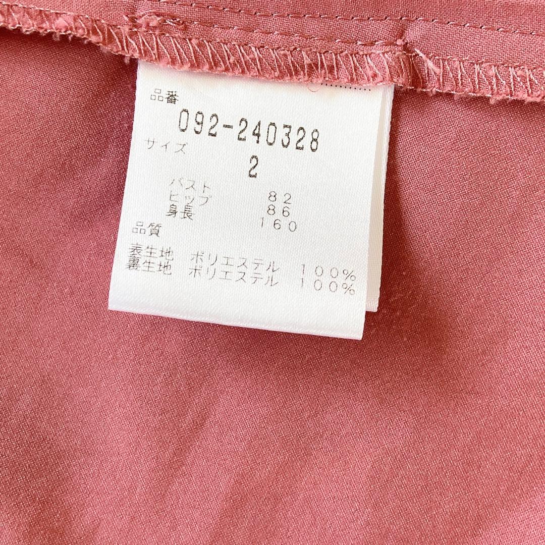 ジルスチュアート JILL STUART ワンピース 花柄 総柄 日本製 2