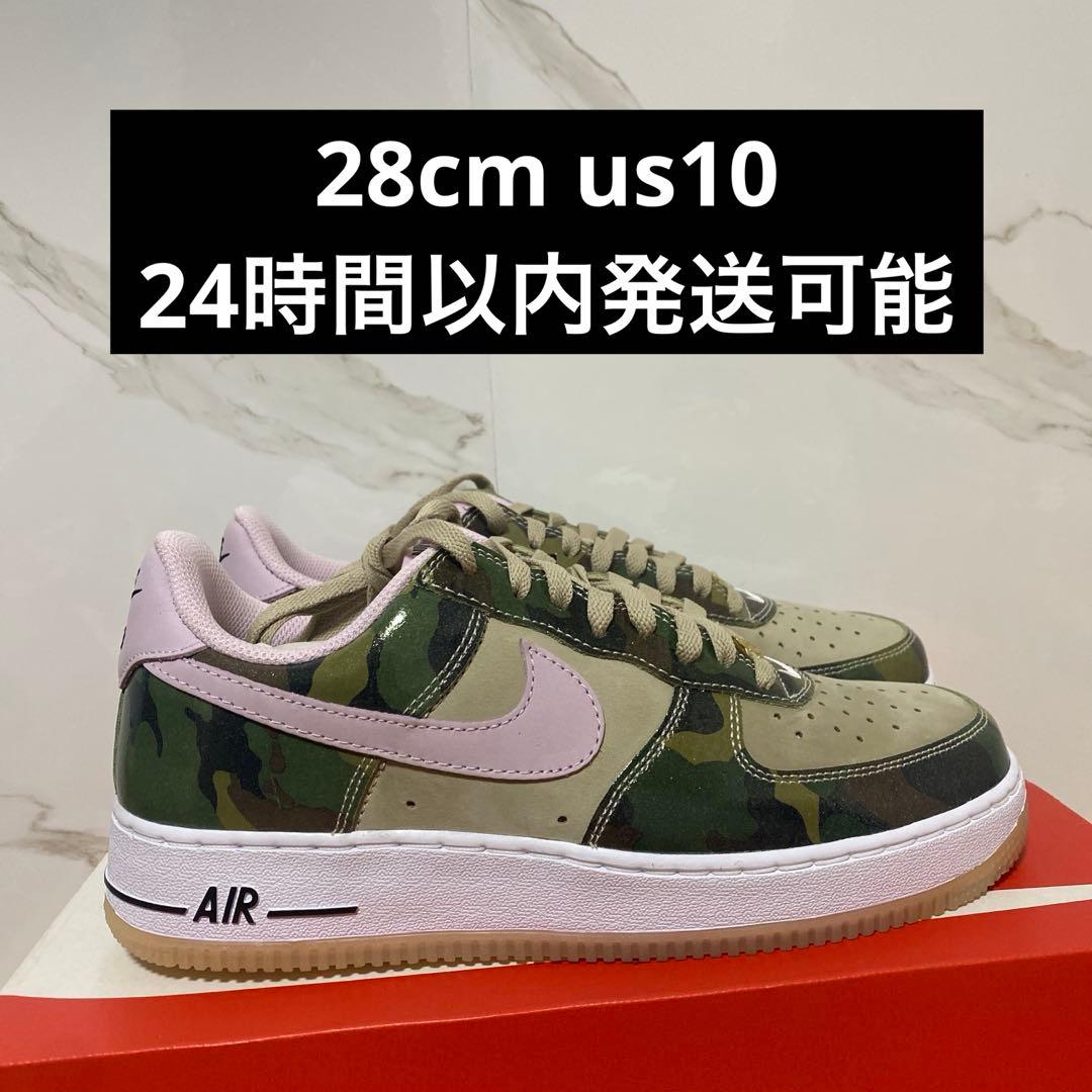 NIKE ナイキ エアフォース 1 ロー レトロ　未使用　メンズ　28cm