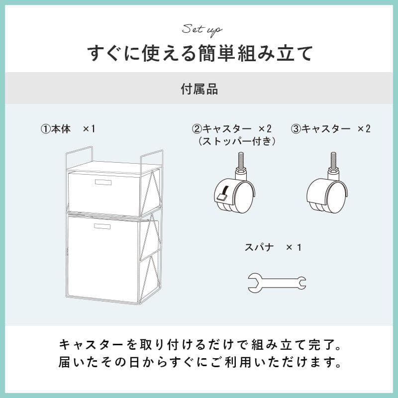 ラタン調ランドリーワゴン 幅40cmタイプ ダークブラウン [8252]