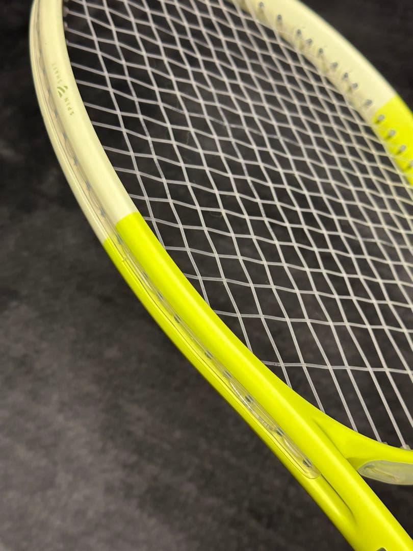 【極美品】HEAD EXTREME MPL700 G2