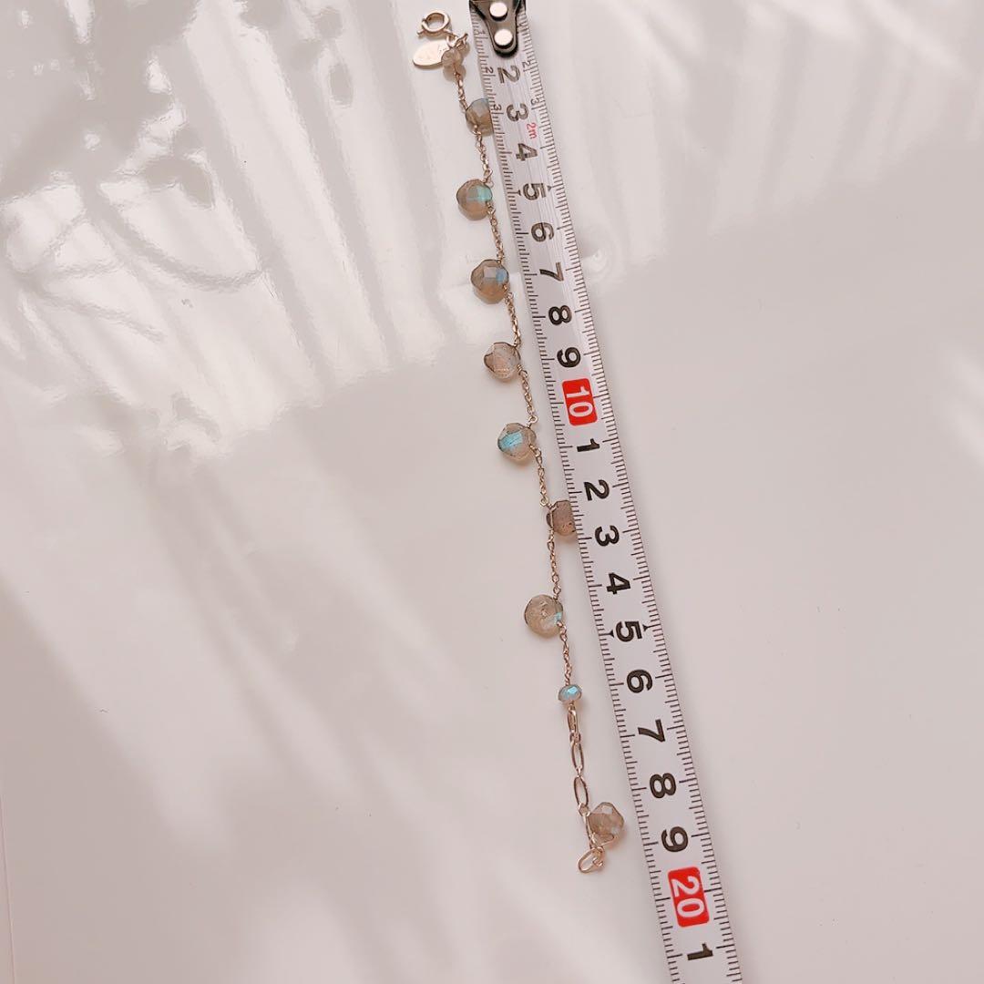 アガットラブラドライトシルバーブレスレット美品