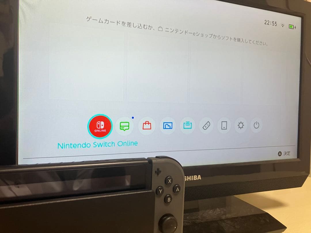 Switch Nintendo Switch Joy-Con (L) / (R…