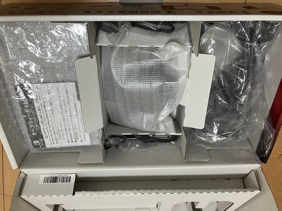 Switch Nintendo Switch Joy-Con (L) / (R…