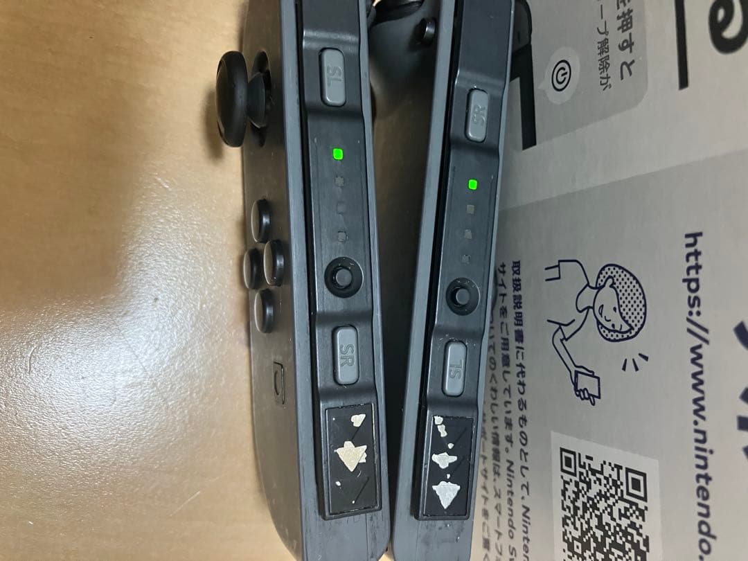 Switch Nintendo Switch Joy-Con (L) / (R…